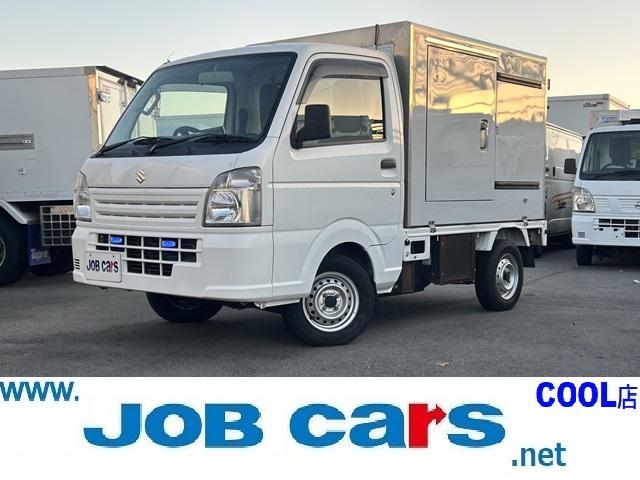  ꥤȥå ࡡ¢֡⥭㲹