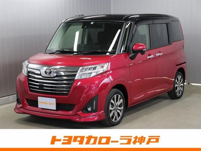 ルーミー トヨタ カスタムg t 純正ナビ バックモニター ビルトインetc 兵庫県 カスタムg t 純正ナビ バックモニター ビルトインetc トヨタルーミーの中古車 Biglobe中古車情報 相場 検索
