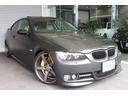 ３３５ｉ　ＨＡＭＡＮＮ　ベージュ革　ＳＲ　弊社デモカーアップ(1枚目)