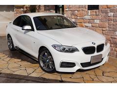 ＢＭＷ　２シリーズ　Ｍ２３５ｉクーペ