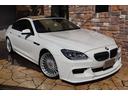 ＢＭＷ ６シリーズ ６４０ｉグランクーペ　Ｍスポーツパッケージ　...