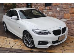 ＢＭＷ　２シリーズ　２２０ｉクーペ　Ｍスポーツ　禁煙ワンオーナー車