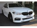 ５シリーズ ５３０ｉ　Ｍスポーツ　ハイラインパッケージ　左ハンドル　ＨＡＭＡＮＮコンプリート　禁煙車　インテリジェントセーフティ　ＫＷバージョン３車高調　ブラックレザーシート（1枚目）