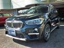 ＢＭＷ Ｘ１ ｘＤｒｉｖｅ　１８ｄ　ｘライン　ｘＤｒｉｖｅ　１８...