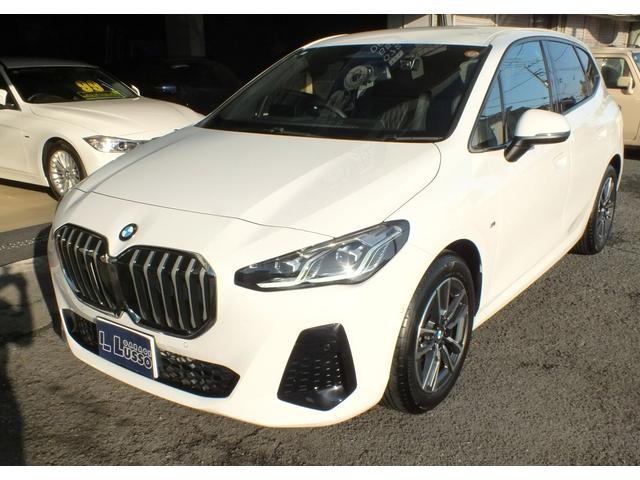 ２シリーズ(BMW) ２１８ｉアクティブツアラー　Ｍスポーツ　ハイラインＰ　ハイラインパッケージ　ヴォーネスカレザー　ワンオーナー　屋根保管　ヘッドアップディスプレイ　オートトランク　カーブドディスプレイナビゲーション　シートヒーター　アクティブクルーズコントロール　３６０ｃ 中古車画像