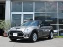 ＭＩＮＩ クーパーＳ　クラブマン　ナビ　バックカメラ　ＴＶ　本革スポーツシート　パワーシート　シートヒーター　ＪＣＷマフラー　コンフォートアクセス　スポーツモード　Ｂｌｕｅｔｏｏｔｈ　レーダー探知機　８速ＡＴ　１９２馬力（1枚目）