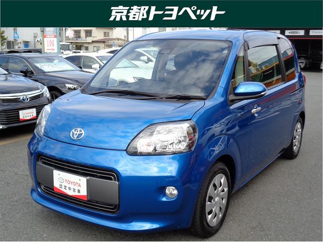 X トヨタ認定中古車(1枚目)