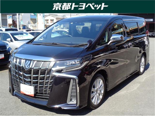2.5S Aパッケージ トヨタ認定中古車(1枚目)