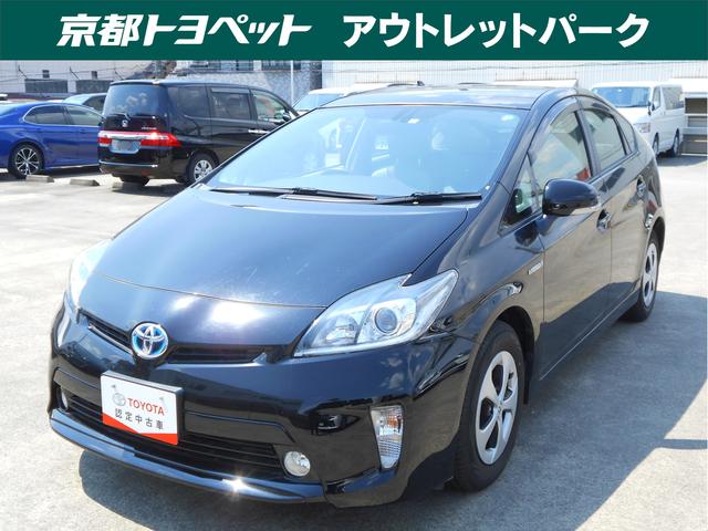 トヨタ プリウス その他 ｇ トヨタ認定中古車 ｓｄナビ ワンセグ スマートキー ｅｔｃ 中古車検索 くるまのニュース