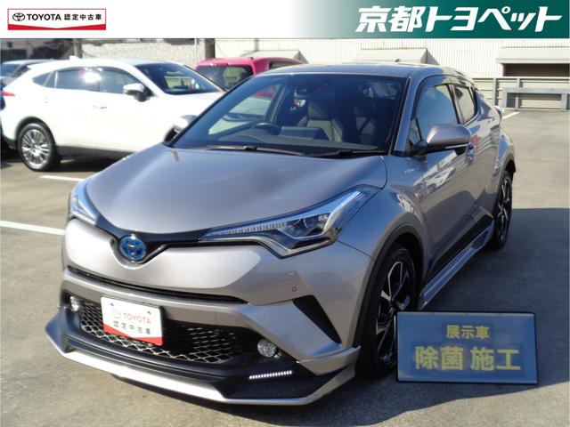 トヨタ Ｃ－ＨＲ Ｇ　トヨタ認定中古車　ＳＤナビ　地デジ　バックガイドモニター　衝突被害軽減装置　ＬＥＤヘッドライト　フルエアロ　スマートキー　横滑り防止装置　前席シートヒーター　クルーズコントロール