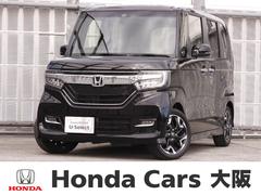 ホンダカーズ大阪　茨木東店　（株）ホンダモビリティ近畿  Ｎ−ＢＯＸカスタム Ｇ・Ｌターボホンダセンシング