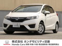 ホンダ　フィット　１３Ｇ　Ｆパッケージコンフォートエディション　ワンオーナー　純正メモリーナビ（ＶＸＭ−１７４ＣＳｉ）