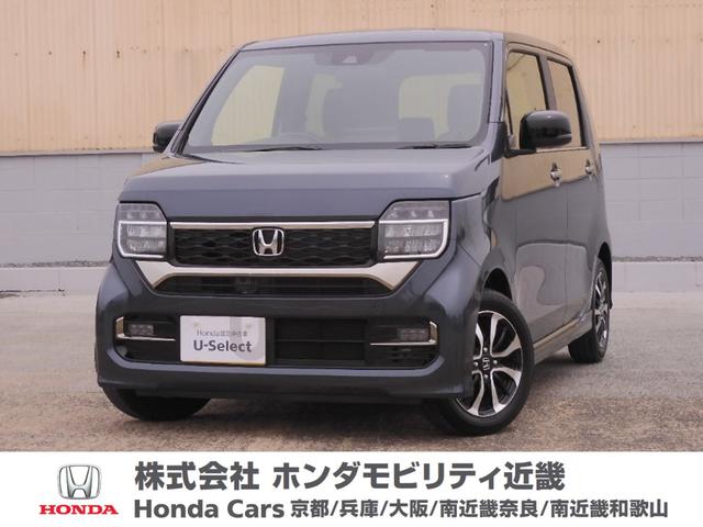 ホンダ Ｎ－ＷＧＮカスタム Ｌ　デモカー　純正メモリーナビ（ＬＸＵ－２３７ＮＢｉ）　ＥＴＣ　フルセグ　リアカメラ　ブルートゥースオーディオ　ミュージックラック　ＵＳＢ　純正アルミ　シートヒーター　ＬＥＤオートヘッドライト