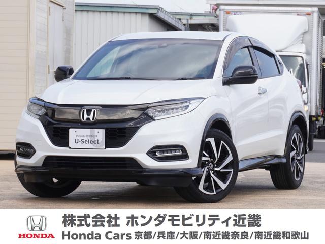 ＲＳ・ホンダセンシング　ワンオーナー　７インチナビ　シートヒーター　バックカメラ　ＥＴＣ　フルセグＴＶ　ＤＶＤ　Ｂｌｕｅｔｏｏｔｈ　ＣＤ　ＵＳＢ入力端子　パドルシフト　ＬＥＤヘッドライト　横滑り防止装置　衝突被害軽減ブレーキ