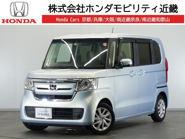 Ｇ・Ｌホンダセンシング　ホンダ認定中古車ワンオーナー車純正メモリーナビＥＴＣリヤカメラ