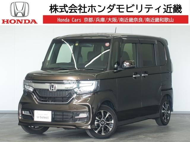 ホンダ Ｎ−ＢＯＸカスタム Ｇ　Ｌホンダセンシング　ホンダ認定中古車ワンオーナー車純正メモリーナビＥＴＣリヤカメラ