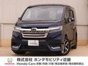 ホンダ ステップワゴンスパーダ スパーダホンダセンシング　純正９...