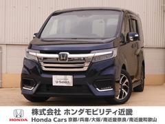 ホンダ　ステップワゴンスパーダ　スパーダホンダセンシング　純正９インチナビ　純正前後ドラレコ　ワンオーナー車