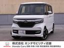 ホンダ Ｎ－ＢＯＸカスタム Ｇ・Ｌターボホンダセンシング　純正メ...