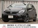 ホンダ フィット ｅ：ＨＥＶＲＳ　元弊社デモカー　純正９インチナ...