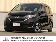 ホンダ　フリード＋　Ｇ　ホンダセンシング　純正９インチナビ　ＥＴＣ