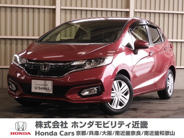 ホンダ フィット １３Ｇ　Ｌホンダセンシング　純正メモリーナビ　ＥＴＣ