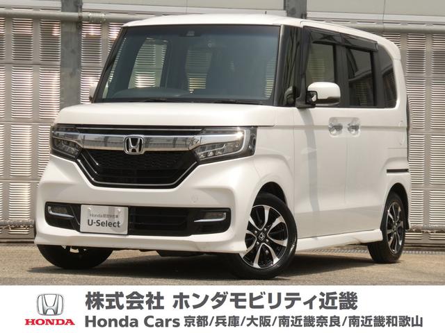 Ｇ・Ｌホンダセンシング　純正８インチナビ　ＥＴＣ　リヤカメラ　ワンオーナー車　ＬＥＤヘッドライト　ホンダセンシング　ホンダ認定中古車