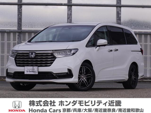 ޤϤڤˤ礻 ǼָΥƥʥ󥹤ϡΥۥŹѤޤ 1