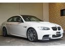 ＢＭＷ Ｍ３ Ｍ３クーペ　Ｍ３クーペ（４名）　カーボンルーフ　カ...