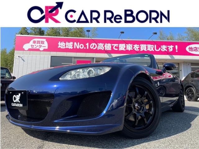 ロードスター(マツダ) ＲＳ　ＲＨＴ　６速ＭＴ／電動メタルトップ／オートエグゼエアロバンパー／ブリッツ車高調／ＬＭｓｐｏｒｔ 中古車画像