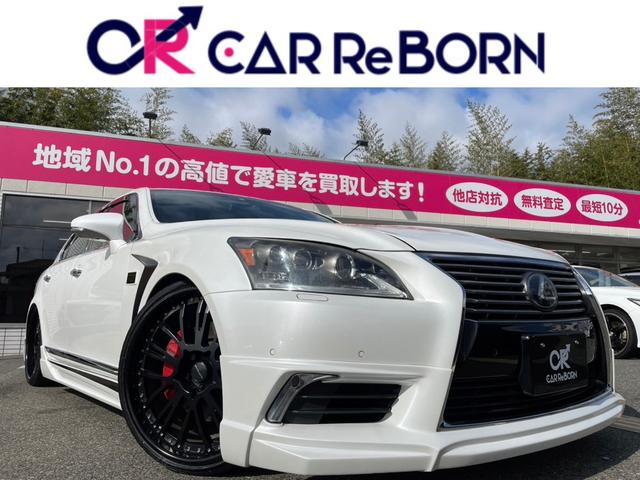 ＬＳ ＬＳ６００ｈ　バージョンＣ　Ｉパッケージ　ＡＲＴＩＳＡＮコンプリート・エアロ・フェンダー・２２インチＡＷ／サンルーフ／黒革ベンチレーションシート／ハンドルヒーター／パワートランク／スマートキー／バックカメラ／３眼ＬＥＤヘッドライト／サスコン（1枚目）