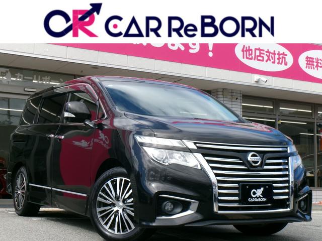 下取フェアー開催中！高額下取りでお得に買い替え。 他店徹底対抗！良質車だけを厳選し納得価格にてご提供。全国納車も可能です。