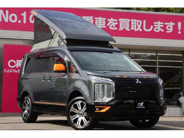 ե桪۲Ǥ㤤ؤ ¾ŹŰйɼ֤ǼʤˤƤ󶡡Ǽ֤ǽǤ 1