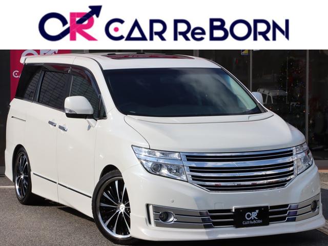 下取フェアー開催中！高額下取りでお得に買い替え。 他店徹底対抗！良質車だけを厳選し納得価格にてご提供。全国納車も可能です。