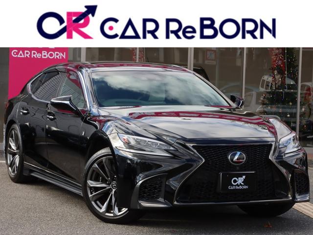 下取フェアー開催中！高額下取りでお得に買い替え。 他店徹底対抗！良質車だけを厳選し納得価格にてご提供。全国納車も可能です。