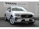 ボルボ ＸＣ６０ プラス　Ｂ５　弊社デモカー　Ｇｏｏｇｌｅ搭載　...