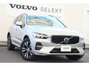 ボルボ ＸＣ６０ Ｂ５　ＡＷＤ　モーメンタム　弊社下取　Ｇｏｏｇ...