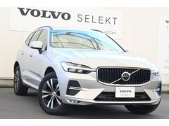 ボルボ　ＸＣ６０　Ｂ５　ＡＷＤ　モーメンタム　弊社下取