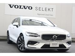 ボルボ　Ｖ６０　アルティメット　Ｂ４　弊社デモカー　Ｇｏｏｇｌｅ搭載