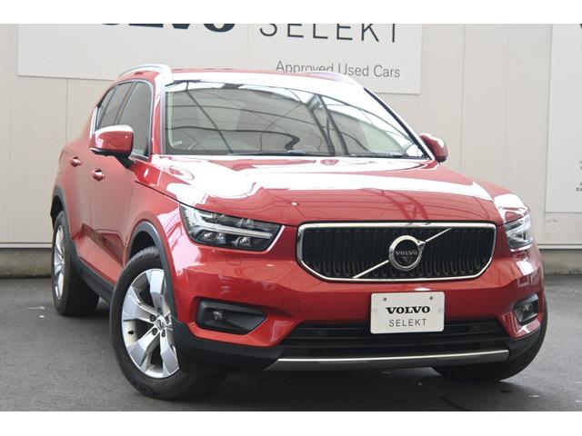 ボルボ ＸＣ４０