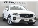 ボルボ ＸＣ６０ プラス　Ｂ５　ワンオーナー　Ｇｏｏｇｌｅ搭載　...