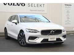 ボルボ　Ｖ６０　アルティメット　Ｂ４　弊社デモカー　Ｇｏｏｇｌｅ搭載