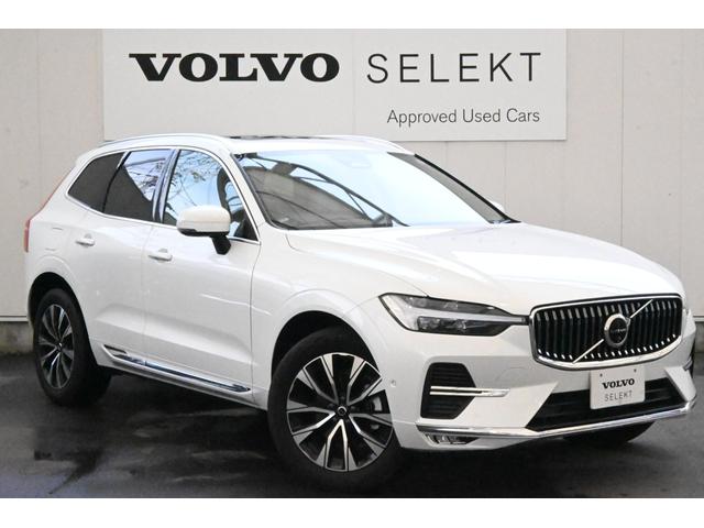 ＸＣ６０(ボルボ) アルティメット　Ｂ５　ＡＷＤ　認定中古車　ワンオーナー　Ｇｏｏｇｌｅ搭載　ハーマンカードン 中古車画像