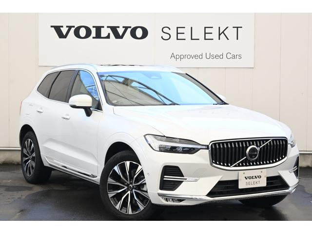 ウルトラ　Ｂ５　ＡＷＤ　認定中古車　ワンオーナー　Ｇｏｏｇｌｅ搭載　パノラマサンルーフ　茶革シート　ハーマンカードン　シートヒーター　ステアリングヒーター　シートベンチレーション　令和１１年１１月新車保証