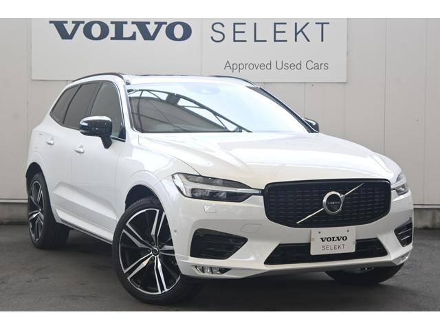 ＸＣ６０ Ｂ６　ＡＷＤ　Ｒデザイン　認定中古車　弊社下取車　パノラマサンルーフ　ハーマンカードン　シートヒーター　ステアリングヒーター　１年保証（1枚目）
