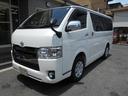 TOYOTA REGIUS ACE VAN
