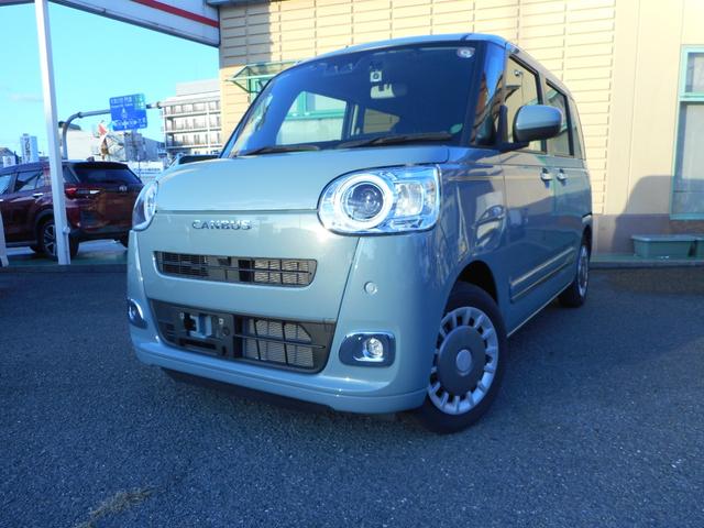 DAIHATSU MOVE CANBUS THEORY G