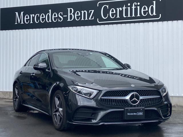 メルセデス ベンツ clsクラスcls220d スポーツ エクスクルーシブパッケージ グラファイトグレー サンルーフ レーダーセーフティーパッケージの 中古車 車体価格660万円 19 平成31 年式 走行1 4万キロ 車体色グラファイトグレー 大阪府吹田市芳野町17 5 メルセデス ベンツ clsクラスcls220d スポーツ エクスクルーシブパッケージ グラファイトグレー サンルーフ レーダーセーフティーパッケージの 中古車 車体価格660万円 19 平成31 年式 走行1 4万キロ 車体色グラファイトグレー 大阪府吹田市芳野町17 5