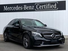 メルセデス ベンツ 大阪府の中古車一覧 価格 Com メルセデス ベンツ 大阪府の中古車一覧 価格 Com