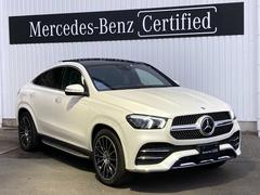 メルセデス ベンツ 大阪府の中古車一覧 価格 Com